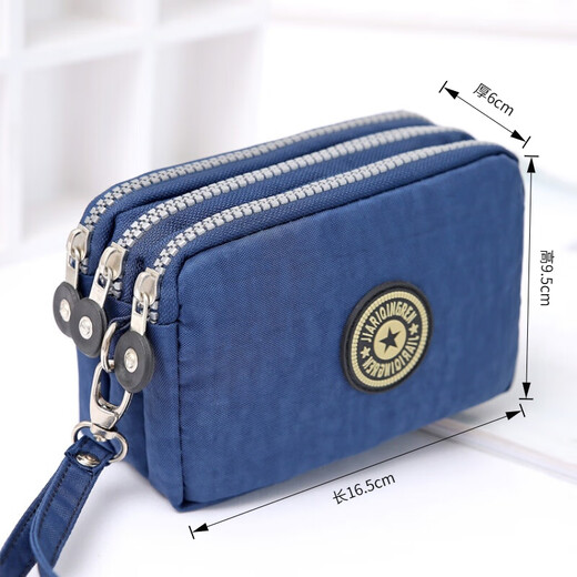 SHU GUO ER three-layer zipper coin purse women's fabric clutch crossbody wallet men's and women's clutch bag coin storage bag dark blue