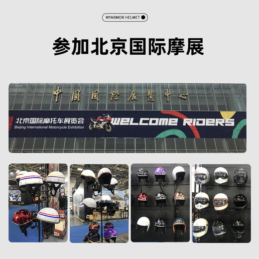 MYARMOR motorcycle goggles, helmets, goggles, unisex, windproof, dustproof, sunproof riding mask, can wear myopia glasses