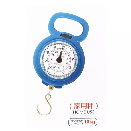 Портативные весы, весы для рыбалки, весы для багажа, портативные домашние портативные весы, дорожные пружинные весы, весы для обучающихся студентов, небольшие весы для покупок, экспресс-весы, портативные весы, инструменты, полукруглые модели - случайные цвета - 1 шт., высокая точность 10 кг
