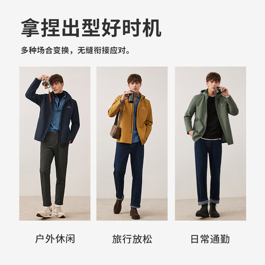 Navigare Italian small sailing men's jacket autumn and winter comfortable warm jacket detachable hood commuter top navy blue L/50