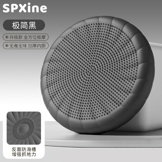 SPXINE children's balance ball yoga foot pedal inflatable disc air cushion core sensory training equipment home vestibular acupressure board minimalist black upgraded thickened liner diameter 34cm/environmentally friendly and odorless/free pump
