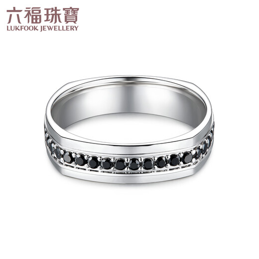 Lukfook Jewelry Black Diamond Series Platinum 950 Square Square Simple Row Diamond Platinum Ring for Men and Women Single HEJ0006DS No. 13 - Total Weight 4.57 Grams Female Model