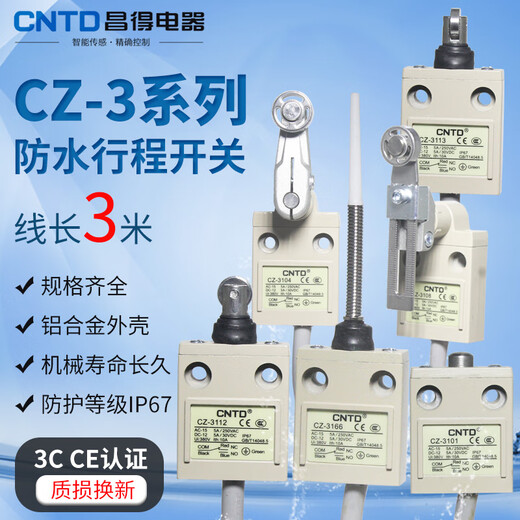 CNTD Changde TZ travel switch CZ-3112 3104 3108 3101 3102 3166 3167 CZ-3112
