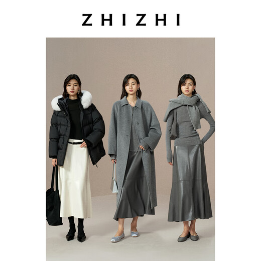 Zhizhi Hushanhao simple textured leather fishtail skirt mid-length women's 25 autumn and winter new style mist gray L
