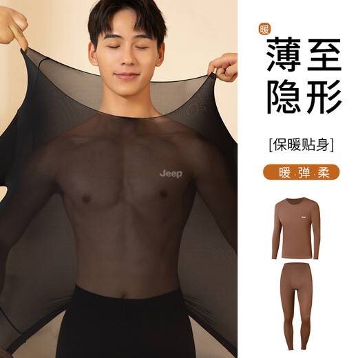 JEEP Men's Thermal Underwear Ultra-Thin Hyaluronic Acid Moisturizing Underwear Men's Slim High Elastic Warm Underwear Set Black L 80-140Jin Jin equals 0.5 kg