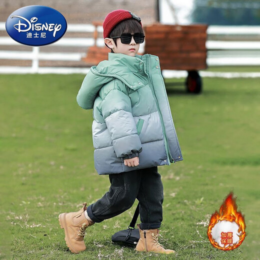 Disney Boys' Winter Clothes Winter Cotton Clothes 2025 New Style Children's Thickened Cotton Clothes Baby Jackets Off-Season Sunflower Color 110