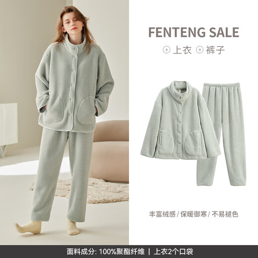 Fenton fluffy couple pajamas for women autumn and winter new warm anti-static coral velvet young men's home wear set