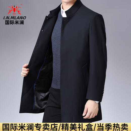 国际米澜轻奢高端风衣男中长款春秋季翻领中老年男士宽松大码商务休闲外套 灰色（礼盒装） L 175