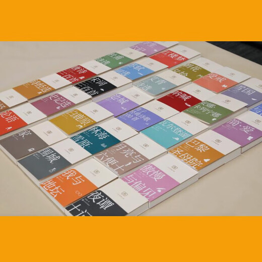 Genuine books, optional, humanities classic library, 64 format small book, portable and fashionable, ancient and modern, Chinese and foreign classics, easy reading, Morning Blossoms Picked Up at Dusk, Me and the Temple of Earth, White Deer Plain, Dream of Red Mansions, The Analects of Confucius, People's Literature Publishing House, Hubei Xinhua Bookstore Flagship Store, Border Town