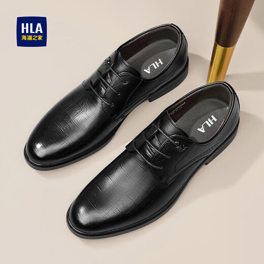 Hogar de Hailan (HLA) 2025 Nuevos zapatos de piel de vaca transpirable para hombres para el trabajo entrevista zapatos de novio de bodas casuales ALIGHTABLE ALTURA DEL DERBY ZAPATOS PARA MEN NEGRO (HAAPXM4DBG576) 42 (Tamaño de talla más grande, única talla más pequeña)