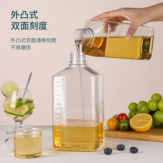 Baijie squeeze bottle food grade syrup squeeze bottle sugar squeeze bottle milk tea shop fruit candy jam squeeze bottle condiment bottle 1100ml
