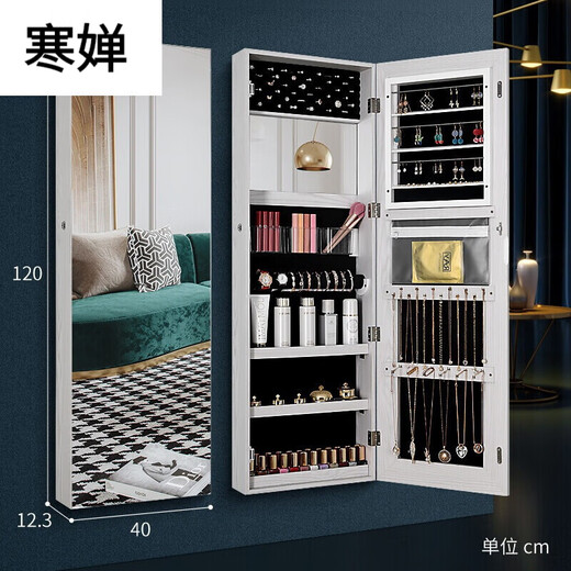 Clcey Ganzkörperspiegel Spiegel Spiegel Wandmontierter Lagerschrank Wandmontage Make-up-Schrank Aufbewahrungsschrank Smart Light Mirror 6035 613 6198 verbessertes Festholzmodell-weiße andere