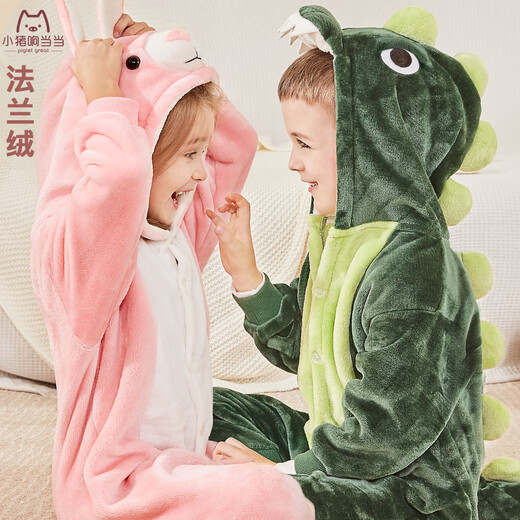 Domyowu dinosaur pajamas children's one-piece coral velvet boys and girls thickened baby cartoon animal one-piece home clothes pink 130 cm