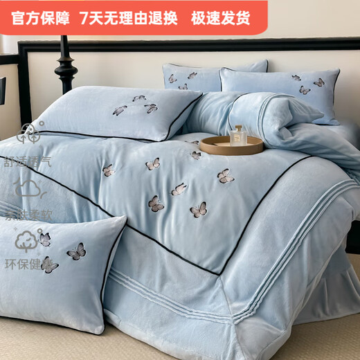 Mercury series 180 count winter thickened double-sided milk velvet four-piece set embroidered warm anti-static quilt cover sheets are light and luxurious. Keluli-blue anti-static + lint-free + thickened 1.8m fitted sheet quilt cover plus four-piece set anti-static + lint-free + thickened