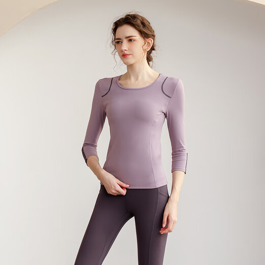 Sporn Yoga Suit Women's Autumn and Winter Long Sleeve Professional Pilates Fitness Training Wear Temperament and High-end Sports Top Pink Top + Iron Gray Pants M (90-100Jin Jin equals 0.5kg)