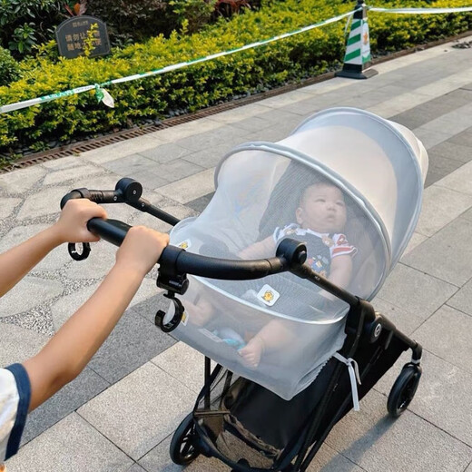 Cybexcybex stroller accessories stroller mosquito net mios Eezy s+ priam balios baby stroller Cybex encrypted cherry mosquito net