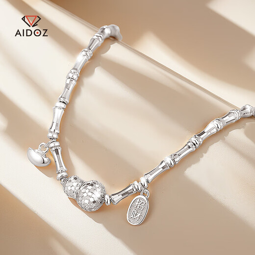 Aido diamond pt950 platinum gourd bracelet for women genuine platinum Fulu bamboo bracelet to attract wealth and fortune brand ingot bracelet Fulu bamboo bracelet 10.9-11.1g length 16+3cm