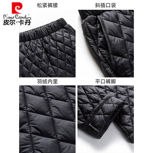 Pierre Cardin plus size mother's pants women's cotton pants outer wear winter down cotton pants women's plus size plus size medium and young thin warm trousers 2299 trousers black XL - (90-110Jin Jin equals 0.5 kg to wear)