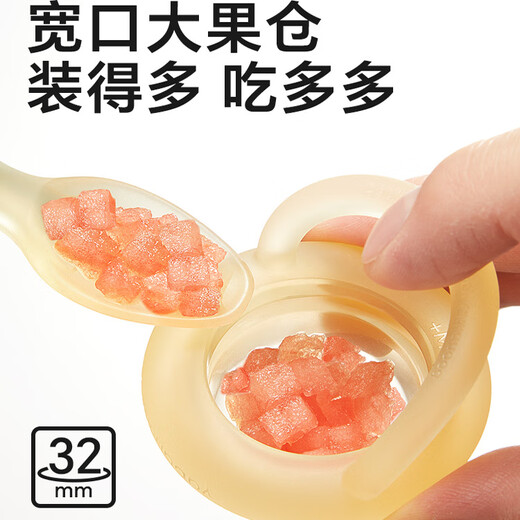 Royal Pet full silicone baby bite fruit and vegetable food supplement teether teether new model S model_April + 1 1 pack S model + anti-falling chain_April + fast delivery