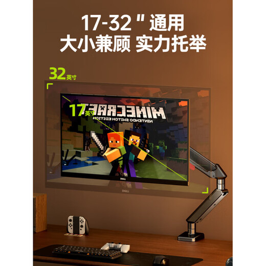 置简（ZHIJIAN）显示器支架机械臂电脑桌面可升降屏幕悬臂底座双屏台式托架X1 X1-2典雅黑【铝材气动_20kg承重】