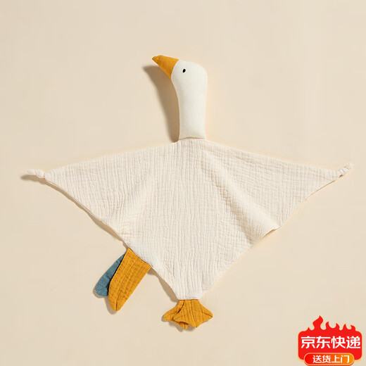 Jingmengyuan crumpled cloth soothing napkin, baby can bite the doll, sleeping baby, pure cotton gauze little swan hand puppet, dark green (goose) 1 pack