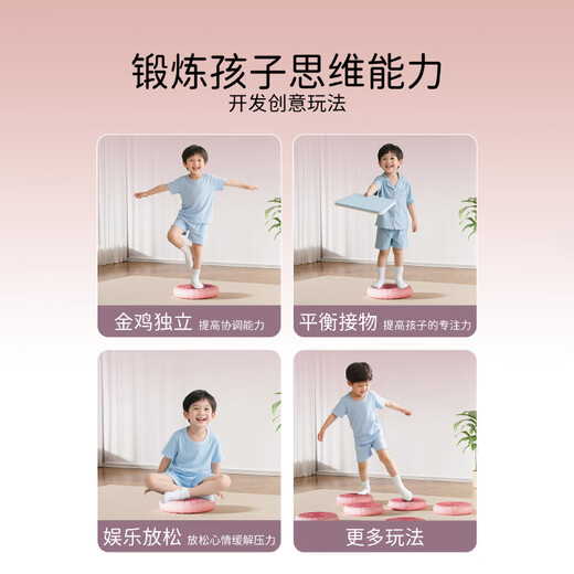 SPXINE children's balance ball yoga foot pedal inflatable disc air cushion core sensory training equipment home vestibular acupressure board minimalist black upgraded thickened liner diameter 34cm/environmentally friendly and odorless/free pump