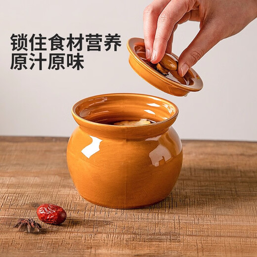 DEATKN German crock pot soup ceramic stew pot water-proof stew household one-person small crock pot simmering soup high temperature resistant lidded soup pot soup 3 pieces for a family of three stew pot 420ml (white + cyan + brown