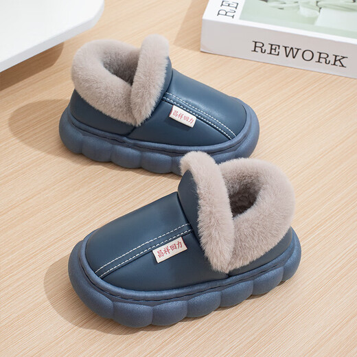 New autumn and winter cotton slippers for boys and girls, thick-soled, non-slip, indoor home, winter plus velvet, warm cotton slippers, triangle T-pink upgraded version 12 32/33 inner length 20CM