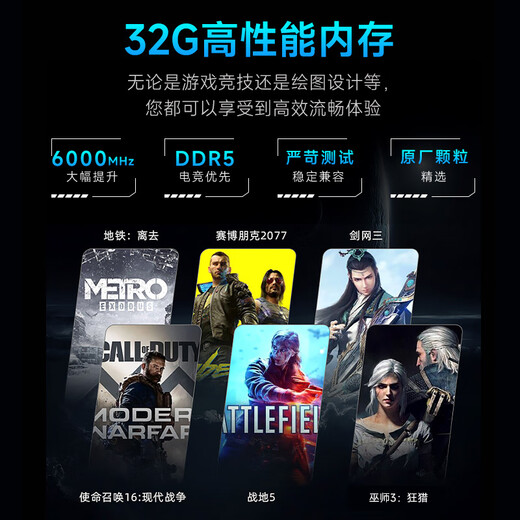 AMD&MSI Dark Knight Ryzen R7-5700X/RTX5060 8G/32G/1T Delta e-sports gaming desktop computer host complete set