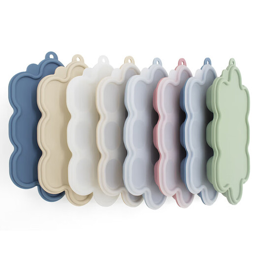 Baby fruit and vegetable bite-proof silicone ice tray mold set for oral period, food grade, dark blue (small food ice tray 70g)