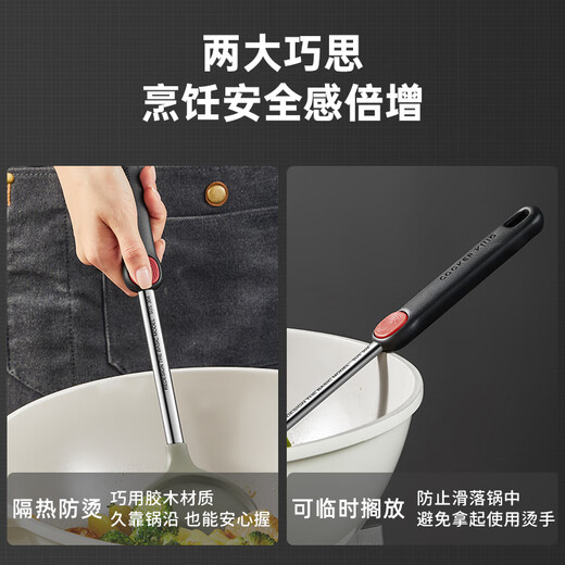 Cuidahuang silicone spatula, non-stick wok, frying pan, frying pan, special cooking spatula, high temperature resistance, comfortable grip