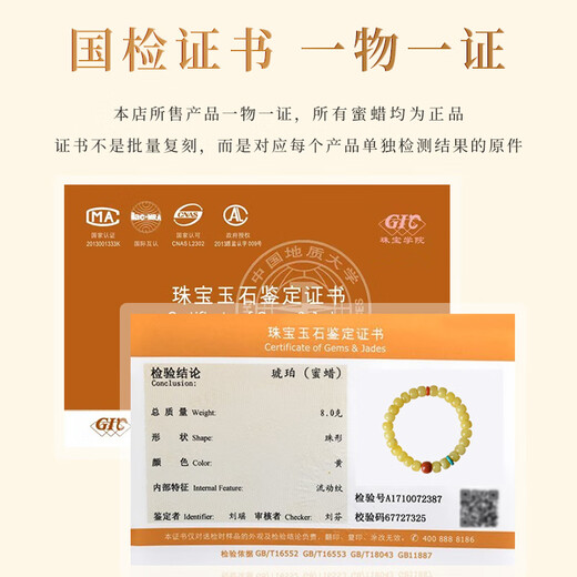 Jiuseyun natural ore Russian material white flower beeswax bracelet for women original design Year of the Dragon transfer gift authentic amber bracelet 8*6mm bucket beads matching style hand circumference 14-15cm