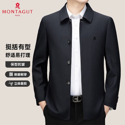 MONTAGUT wool jacket for middle-aged and elderly men in spring and autumn thick lapel business casual top loose ironing jacket light brown color -YFG771068 L 175/92A Recommended 125Jin Jin equals 0.5kg -145Jin Jin equals 0.5kg