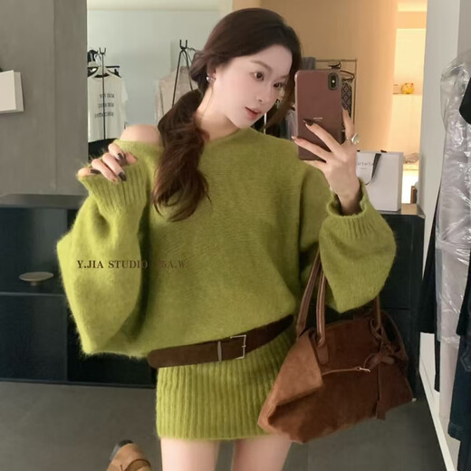Shantou Lincun's new Korean style fashionable slimming arm-length loose knitted sweater dress belt, fruit green, one size fits all