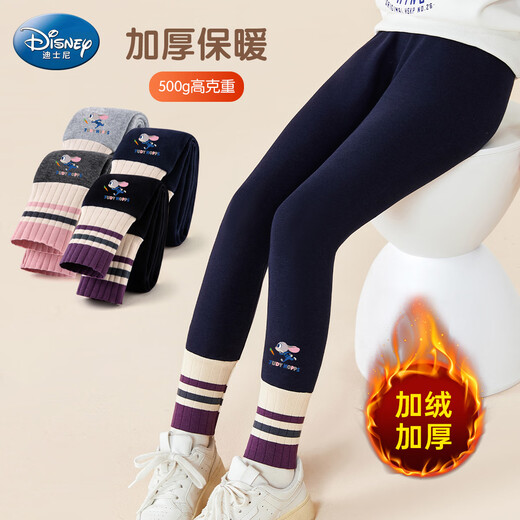 Disney children's leggings girls autumn and winter outer trousers Judy girls trousers winter velvet thickened navy 130