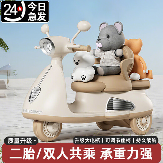 Beibele children's electric motorcycle can sit on a double remote-controlled tricycle and 1-6-year-old boys and girls can drive a toy car. Standard white 6V4 single drive + adjustable seat + early education music. Exquisite gift box packaging. Great gift.