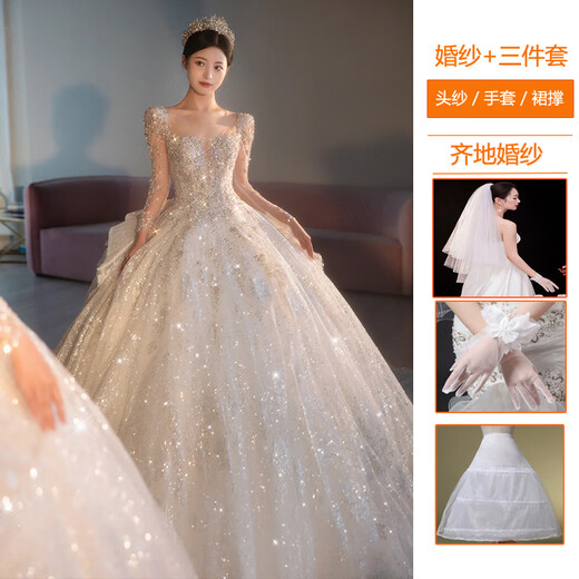 Rindu wedding dress bridal main yarn 2025 high-end winter long-sleeved heavy industry wedding dress 2025 new high-end French main yarn white white floor-length style comes with gloves + veil + skirt support S Weight 90Jin Jin is equal to about 0.5 kg