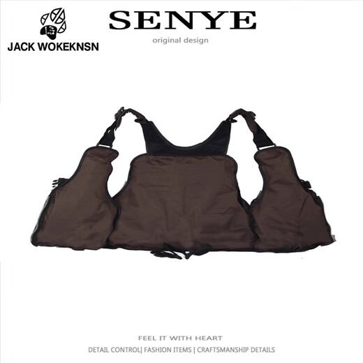 JACK WOKEKNSN Wolf Claw Cloud Vest for Men and Women Spring and Autumn 2025 New Workwear Fishing Lure Vest Trendy Functional Tactical Vest Black XL 130-145Jin Jin is equal to 0.5 kg