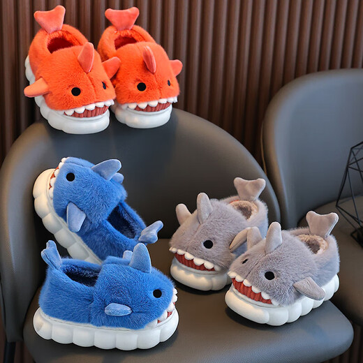 Children's cotton slippers autumn and winter waterproof home indoor non-slip boys cute shark pattern baby kids cotton slippers dark blue 12 36/37 size inner length 22.5CM