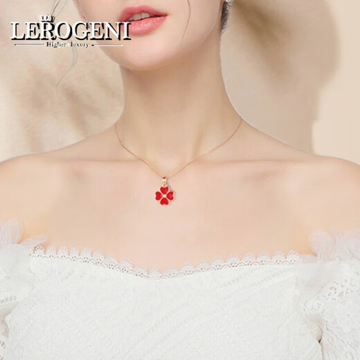 Lirokini necklace women's four-leaf clover rose gold pendant double-sided color-changing clavicle chain 520 birthday gift four-leaf clover necklace (front and back colors) brand gift box