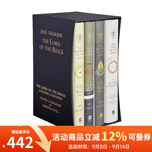 托尔金中土世界系列 The Lord of the Rings魔戒 The Hobbit霍比特人 指环王英文原版 进口奇幻小说原著 J. R. R. Tolkien 绿山墙 指环王四册60周年精装纪念