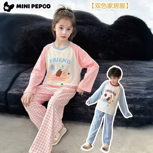 Little Schwein Banner Kinder Herbst Pyjamas Mädchen Cartoon Herbst Kleidung Herbst Hosen Mädchen Internet Promi Haus Kleidung Baby Junge Langarm Unterwäsche Set Blau 140 cm