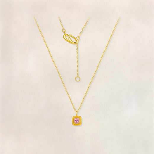 Saturday Welfare Lottery Tourmaline Sugar Cube Pure Gold Necklace Birthday Gift J0621136 About 14 Minutes About 2.77g 40+5cm
