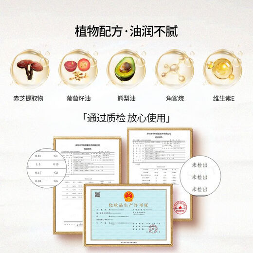 Miss Candy Care Nail Surface Fingertip Pen Improves Smoothing and Smoothing of Nails and Nails and Nails Nutrient Oil 2ml Ganoderma Lucidum Care Oil NF010