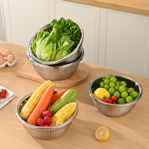 Guofeng stainless steel food-grade stainless steel basin drain basket vegetable washing basket rice washing sieve kitchen household thickened 30cm stainless steel leaky basin + solid basin