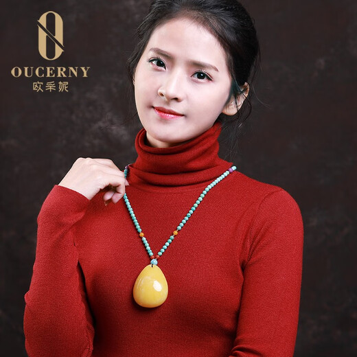 OUCERNY natural beeswax pendant for women, chicken fat yellow and red amber honey-filled water drop necklace with rope for men and women, unique product D8658, choose 1 from 4 chains
