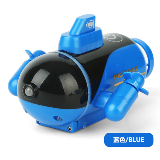 Liangcan Mini-Aufladung, kabellose Fernbedienung, elektrisches U-Boot, Atom-U-Boot, Hovercraft-Schnellboot, spielende kleine Kinder (777-219 blau) + Batterie
