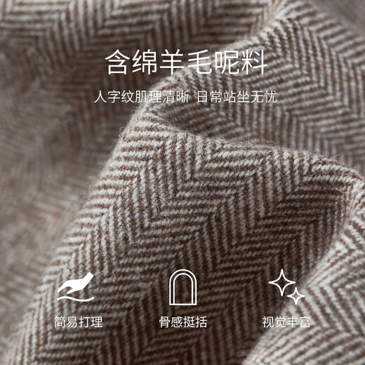 Shandubila sheep wool tailored suit for women winter flat lapel shoulder pad small suit belt slim herringbone business jacket