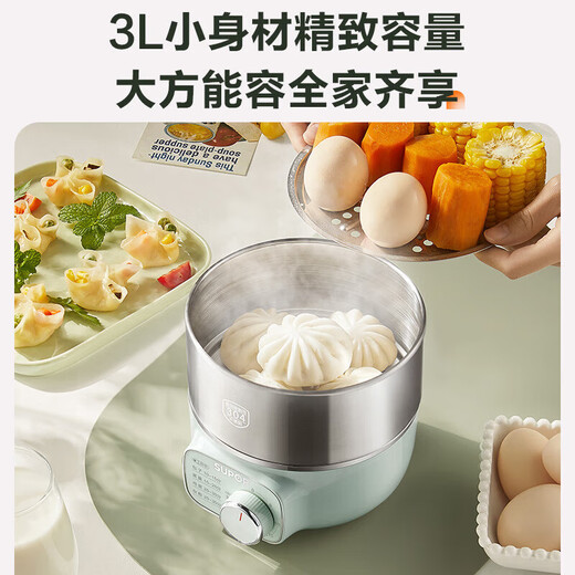 苏泊尔（SUPOR）煮蛋器小电蒸锅煮鸡蛋神器多功能家用双层蒸蛋器旋钮304不锈钢2.5升可定时自动断电 双层 升级不锈钢蒸笼 Z16YK858