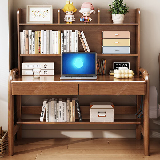 Huixun solid wood desk adult household integrated computer desk with bookshelf bedroom desk small apartment lifting study table walnut color #desk + bookshelf 70cm*60cm*75cm total height 125cm